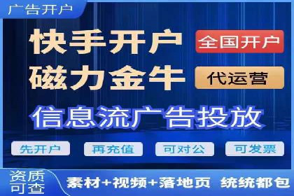 案例解读SEM公司：如何精准定位目标用户